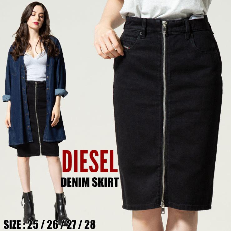 DIESEL ブラック タイトスカート ジッパー付き DIESEL ブラック タイトスカート ジッパー付き