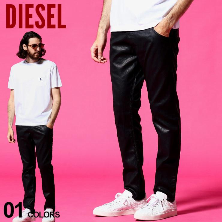 ディーゼル メンズ Diesel ストレッチ コーティング ジーンズ ブランド ボトムス デニム パンツ ブラックジーンズ Dskrooley849r ゼンオンライン 通販 Yahoo ショッピング