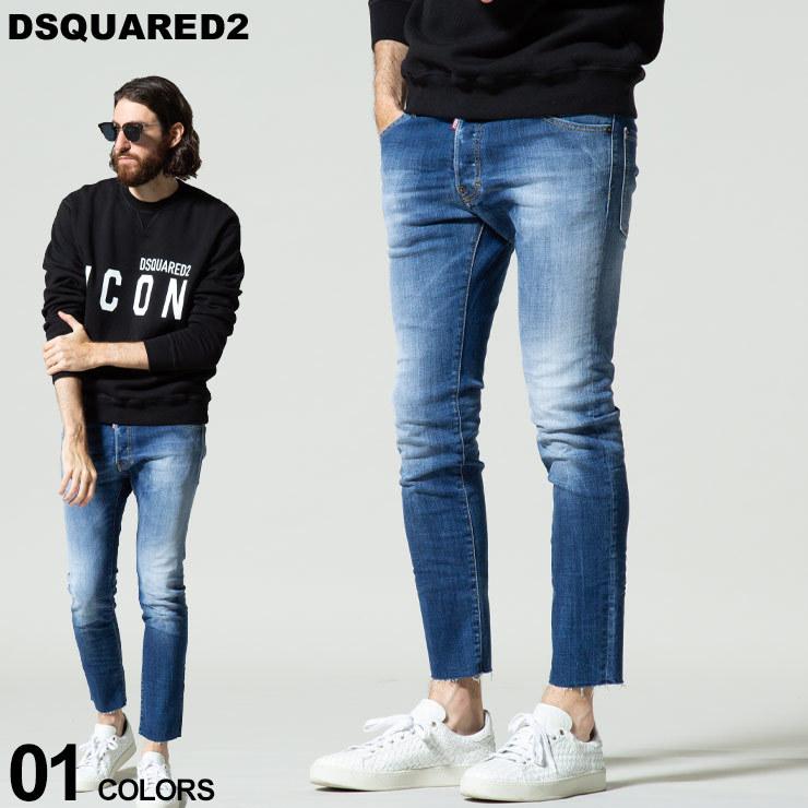ディースクエアード メンズ Dsquared2 ボタンフライ ジーンズ Coolguy カットオフ クロップド ブランド ボトムス パンツ デニム D2lb0966s ゼンオンライン 通販 Yahoo ショッピング