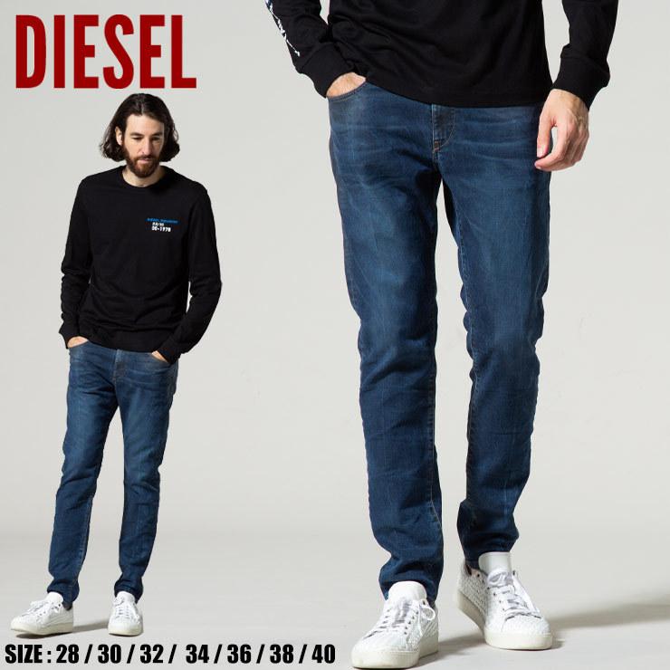 ディーゼル メンズ Diesel ジップフライ ストレッチ ジョグジーンズ Joggjeans ブランド ボトムス ジーンズ デニム Dsdstruktne69wp 人気の