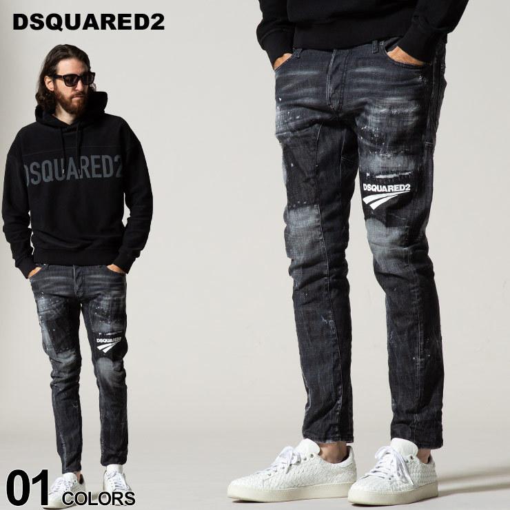 ディースクエアード メンズ DSQUARED2 ロゴ プリント ダメージ ボタン  