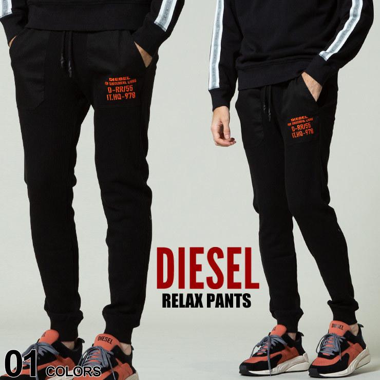 ディーゼル Diesel ロゴ 刺繍 ウエストコード ロングパンツ ブランド メンズ ボトムス パンツ ライトオンス 薄手 サーマル Dsa019adas ゼンオンライン 通販 Yahoo ショッピング