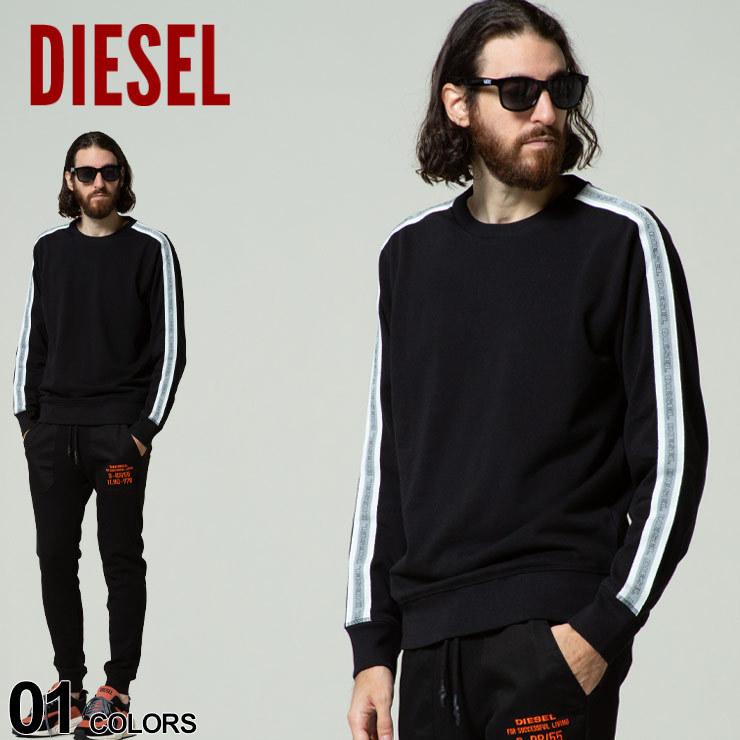 ディーゼル Diesel ロゴ ライン クルーネック トレーナー ブランド メンズ トップス スウェット スエット Dscs7ctawi ゼンオンライン 通販 Yahoo ショッピング