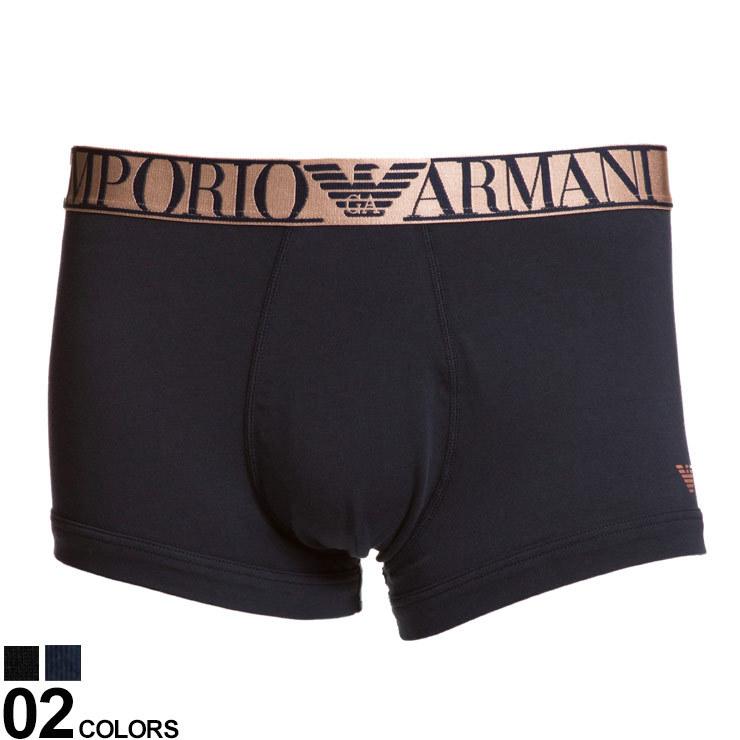 Emporio Armani エンポリオアルマーニ ロゴウエスト 前閉じ ボクサーパンツ ブランド メンズ 下着 ボクサーブリーフ Eaa512 ゼンオンライン 通販 Yahoo ショッピング