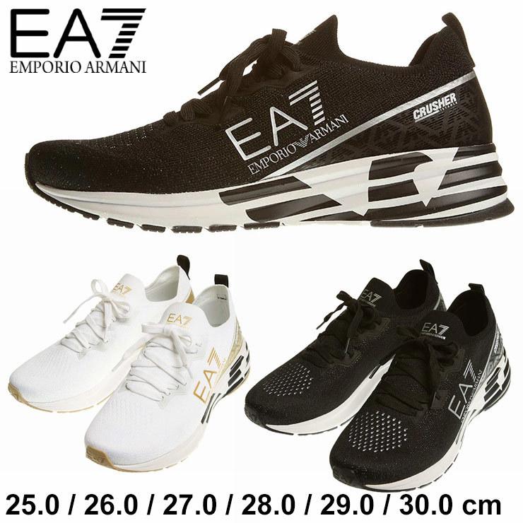 EMPORIO ARMANI EA7 エンポリオアルマーニ ロゴ ジョギング ニット スニーカー ブランド メンズ シューズ 靴 ローカット  EAX8XXK :  : ゼンオンライン   通販   Yahoo!ショッピング