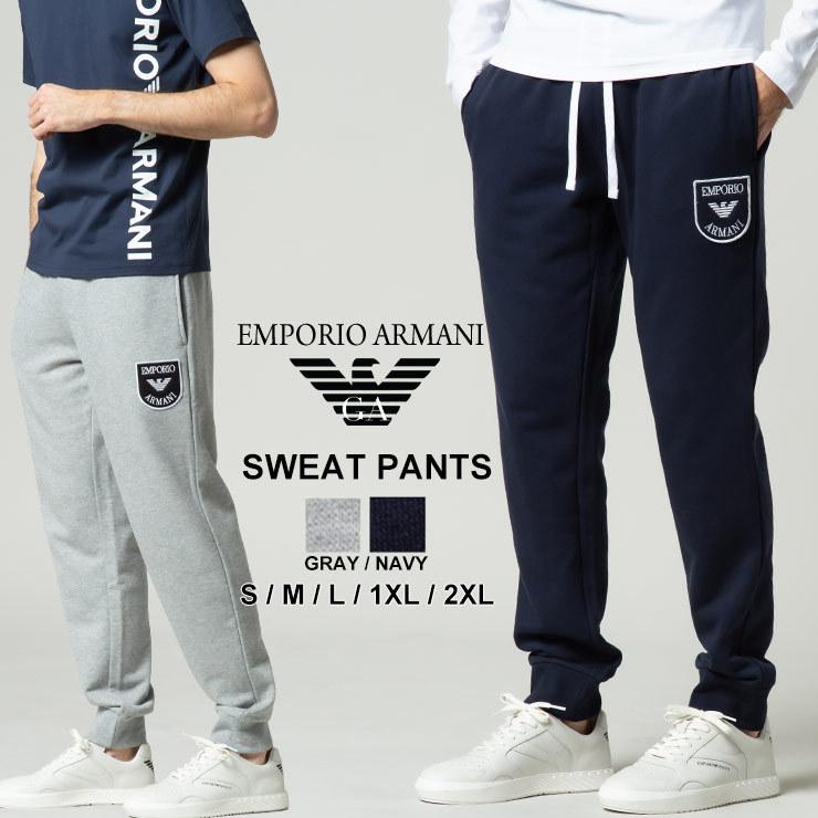 買得 メンズ スウェットパンツ エンポリア アルマーニ その他 Empirefarmdays Leetradeshows Com