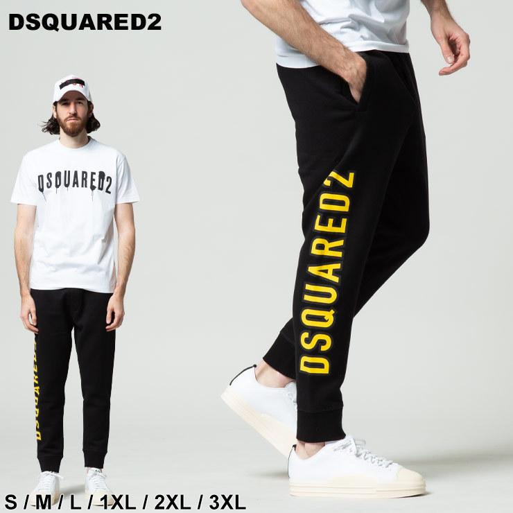 ディースクエアード メンズ スウェットパンツ DSQUARED2 裏起毛