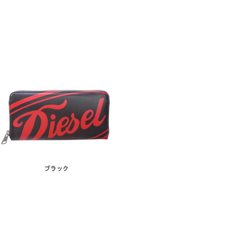 DIESEL ディーゼル メンズ 財布 長財布 FORDパロディ ロゴ ラウンド  