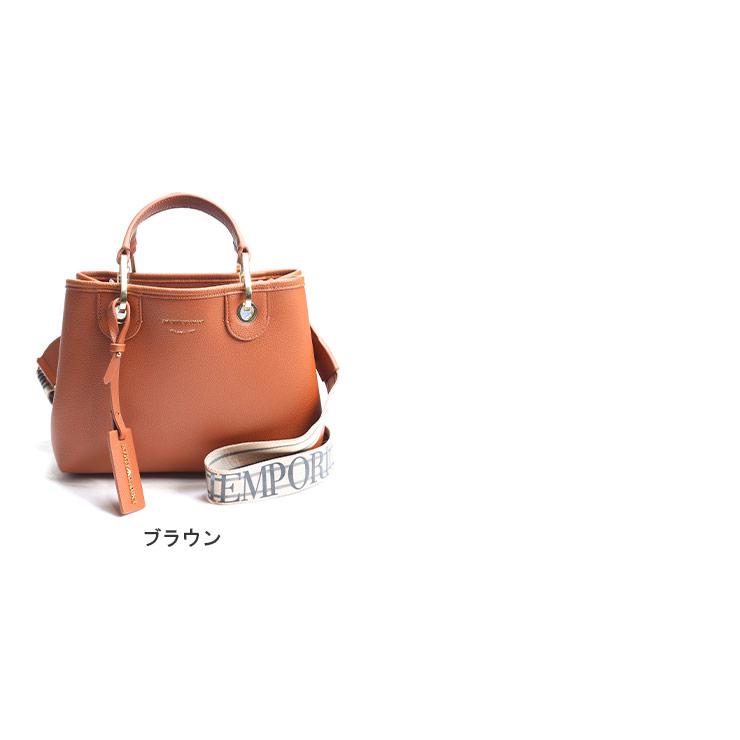 EMPORIO ARMANI アルマーニ バッグ エンポリオアルマーニ ショルダー  