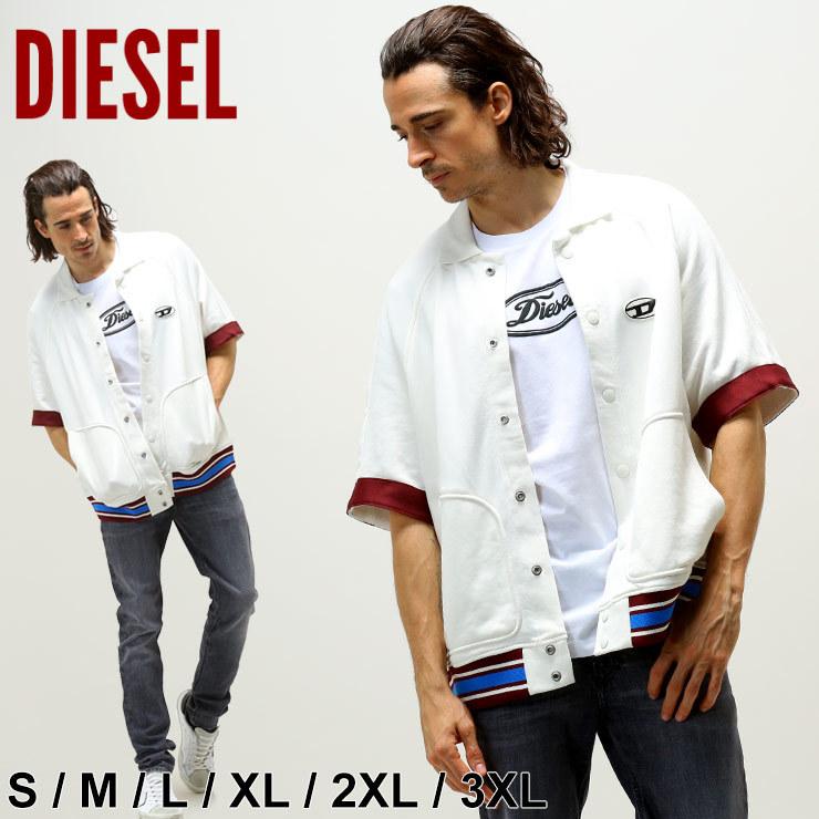 ディーゼル メンズ スウェット シャツ Diesel ライン 半袖 ブランド 男性 ロゴ ボタン Dsalcam ゼンオンライン 通販 Yahoo ショッピング