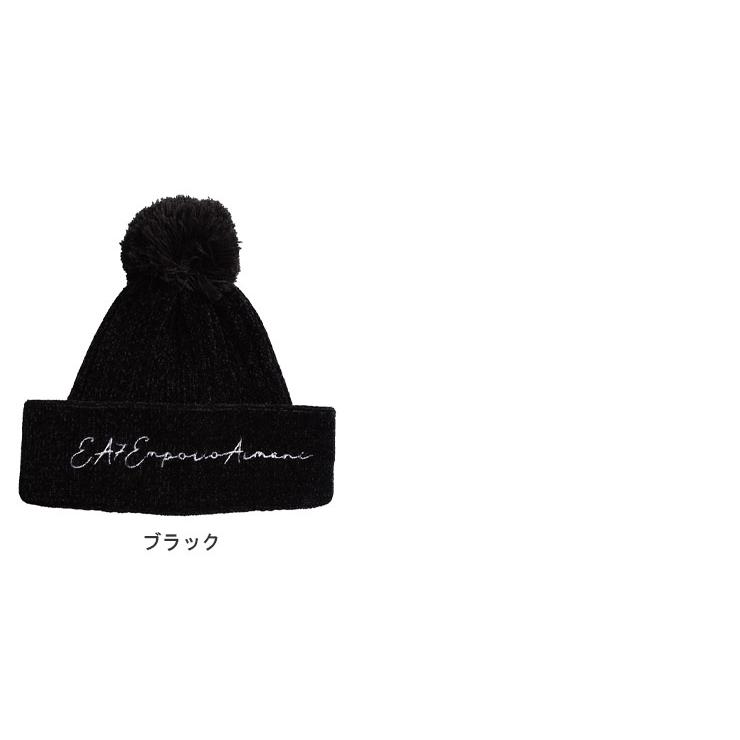 アルマーニ レディース 帽子 エンポリオアルマーニ EMPORIO ARMANI EA7 ブランド ニット帽 ニットキャップ ロゴ 刺繍 プレゼント ギフト EA7L2854082F133 : 7537216761 : ゼンオンライン - 通販 - Yahoo!ショッピング アルマーニ レディース 帽子 エンポリオアルマーニ EMPORIO ARMANI EA7 ブランド ニット帽 ニットキャップ ロゴ 刺繍 プレゼント ギフト EA7L2854082F133 : 7537216761 : ゼンオンライン - 通販 - Yahoo!ショッピング