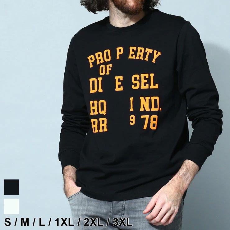 ディーゼル DIESEL Tシャツ ロンT 長袖 メンズ プリント クルーネック
