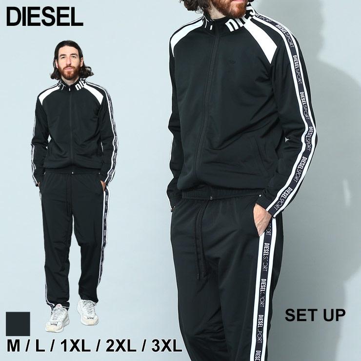 ディーゼル DIESEL セットアップ メンズ 上下セット ジャージ ロゴ