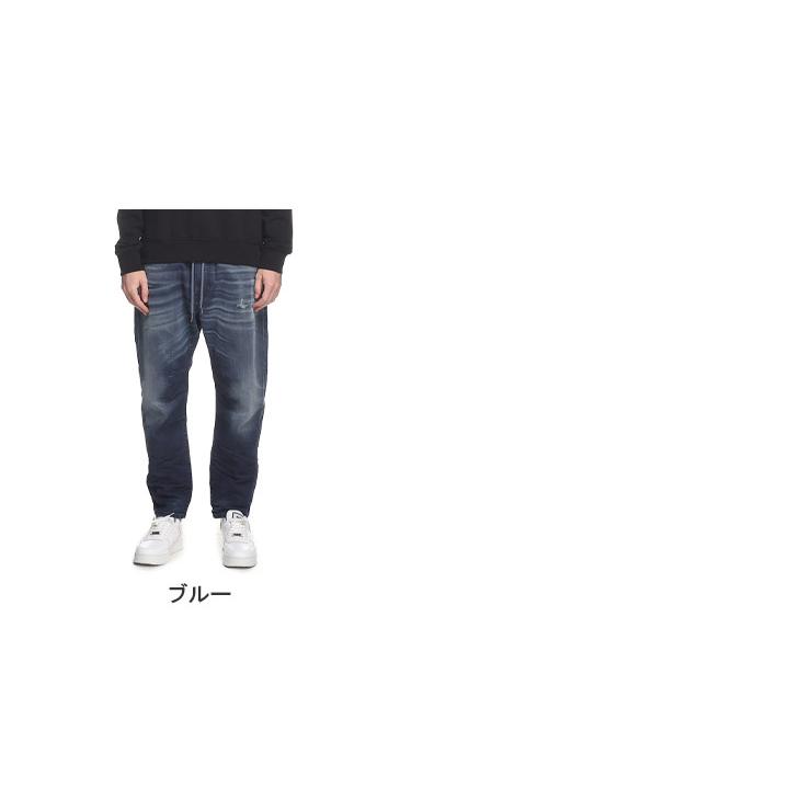 DIESEL ディーゼル ジーンズ メンズ デニム ジョグジーンズ D DIESEL ディーゼル ジーンズ メンズ デニム ジョグジーンズ D