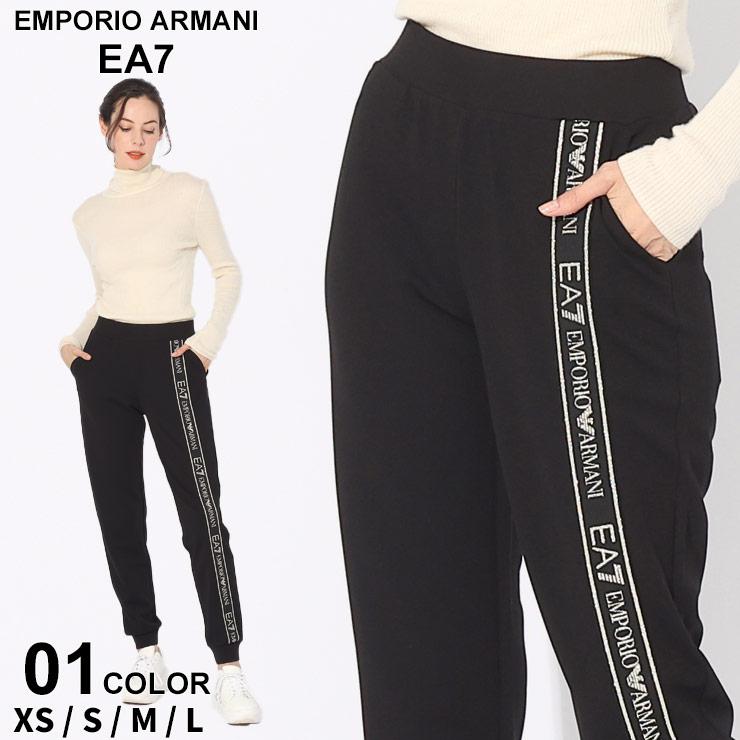 EMPORIO ARMANI アルマーニ スウェットパンツ EA7 エンポリオ EMPORIO ARMANI アルマーニ スウェットパンツ EA7 エンポリオ