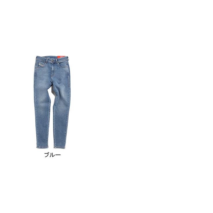DIESEL（ディーゼル） レディース ジーンズ スキニー SLANDY-HIGH