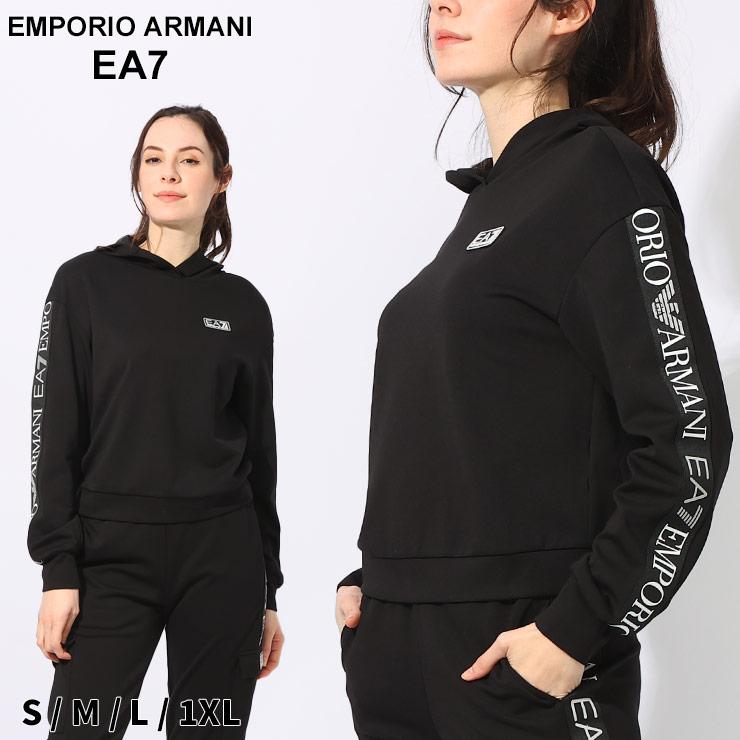 EMPORIO ARMANI アルマーニ パーカー EA7 エンポリオアルマーニ EMPORIO ARMANI アルマーニ パーカー EA7 エンポリオアルマーニ