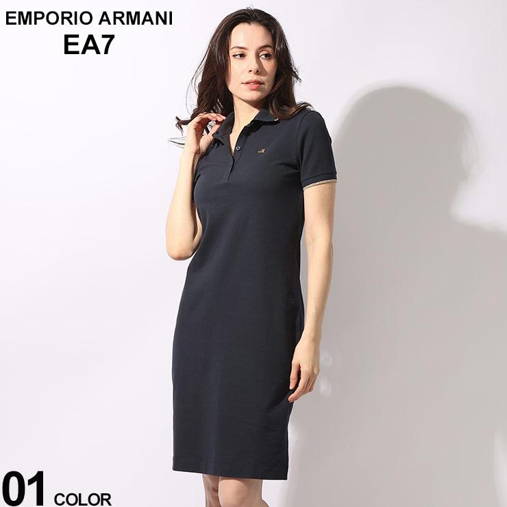 EMPORIO ARMANI EA7 (エンポリオ アルマーニ) ラメ切替 メタルロゴ  