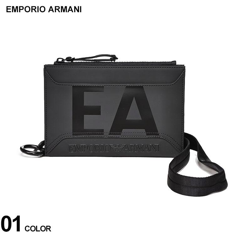 EMPORIO ARMANI (エンポリオ アルマーニ) ラバー仕上げ オーバーサイズ