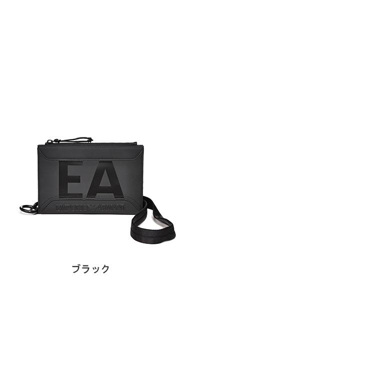 エンポリオアルマーニ　EMPORIO ARMANI EMPORIO ARMANI (エンポリオ アルマーニ) ラバー仕上げ オーバー