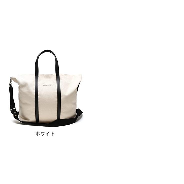 EMPORIO ARMANI (エンポリオアルマーニ) 2WAY キャンバス ロゴ 