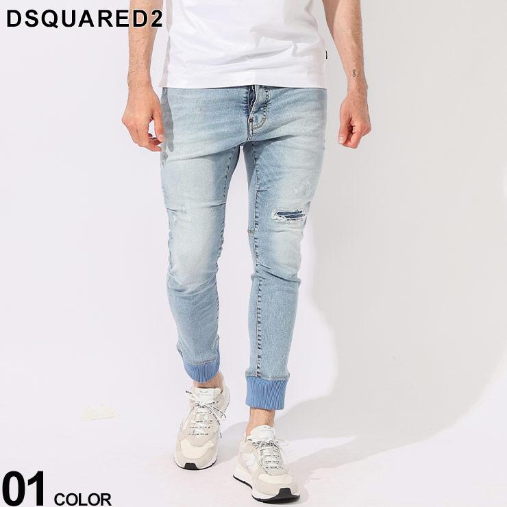 DSQUARED2 (ディースクエアード) ストレッチコットン リブ DSQUARED2 (ディースクエアード) ストレッチコットン リブ