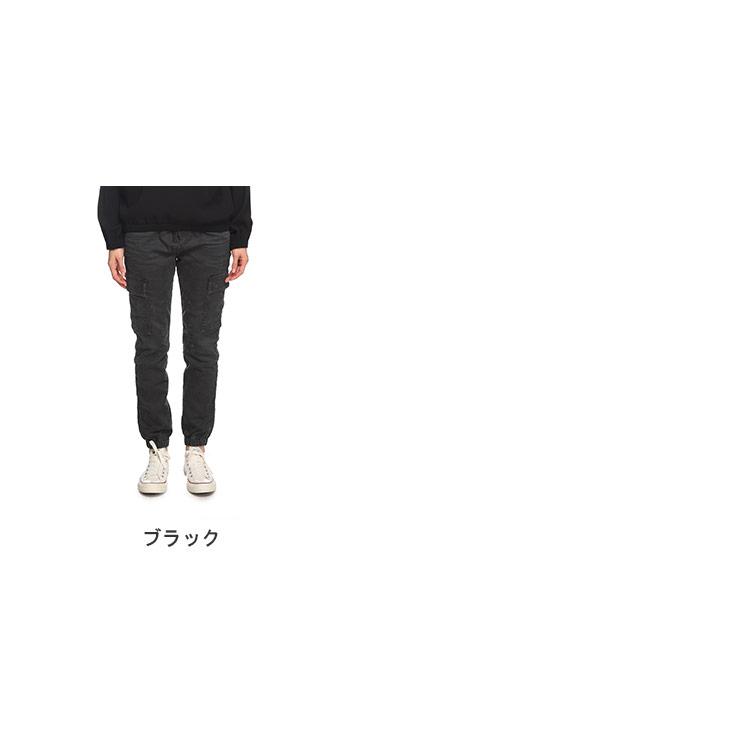 DIESEL（ディーゼル） ストレッチ カーゴポケット ジョグジーンズ D