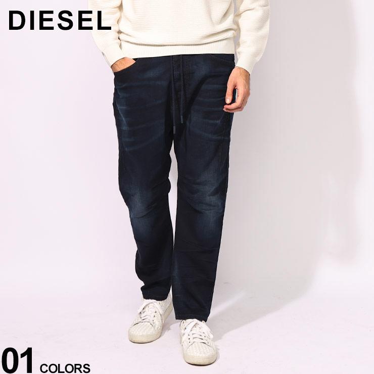 DIESEL（ディーゼル） ウォッシュ加工 D刺繍 ジップフライ ジョグ