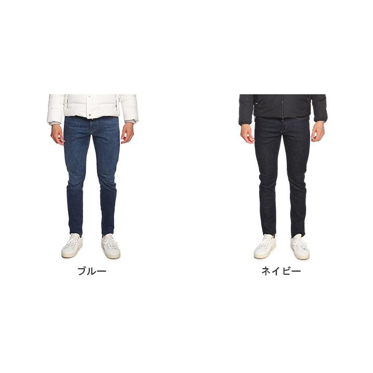 EMPORIO ARMANI エンポリオアルマーニ ストレッチ ジップフライ