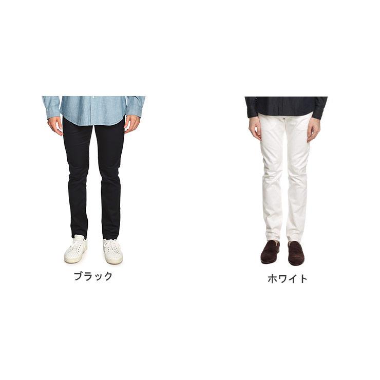 EMPORIO ARMANI エンポリオアルマーニ 5P ジップフライ コットンパンツ