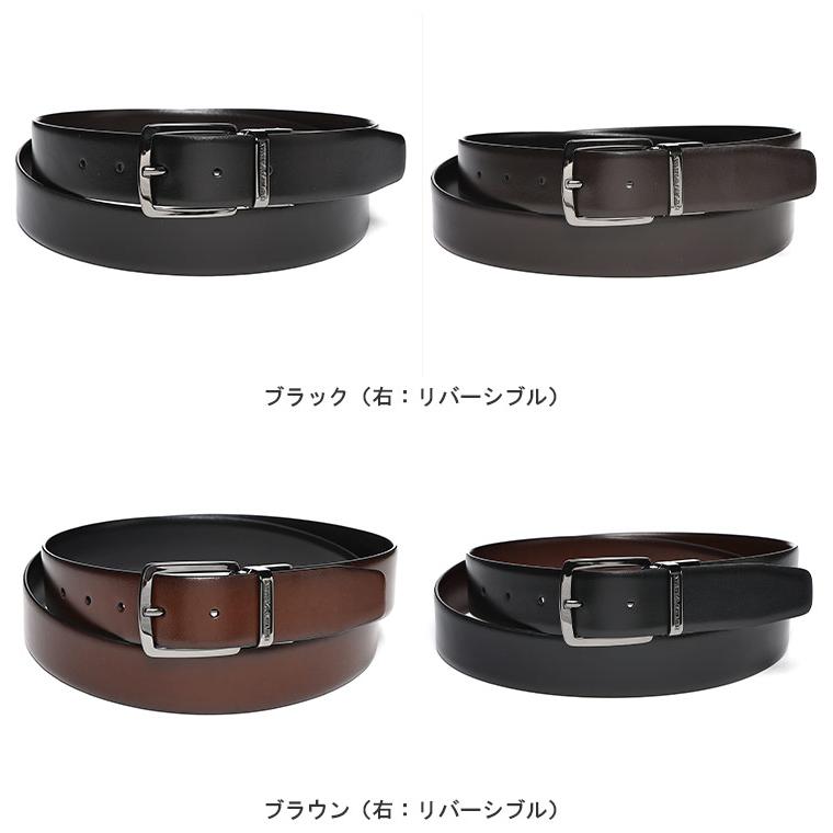 EMPORIO ARMANI 【1円ラッピング】エンポリオアルマーニ スムース