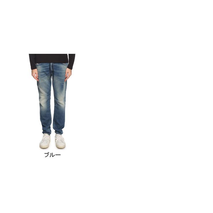DIESEL（ディーゼル） ストレッチ ダメージ加工 スリムフィット ジョグ