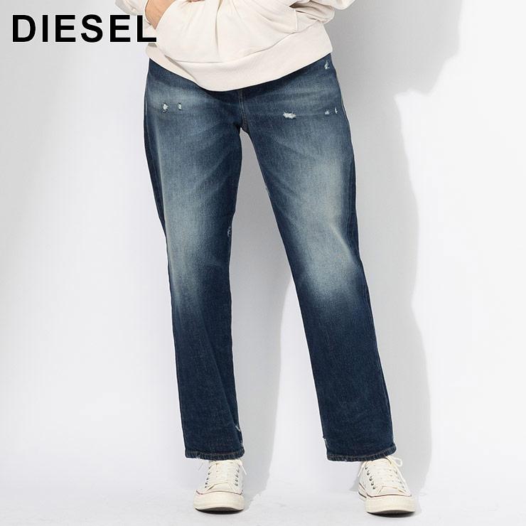 DIESEL（ディーゼル） ジーンズ レディース ダメージ加工 ストレート
