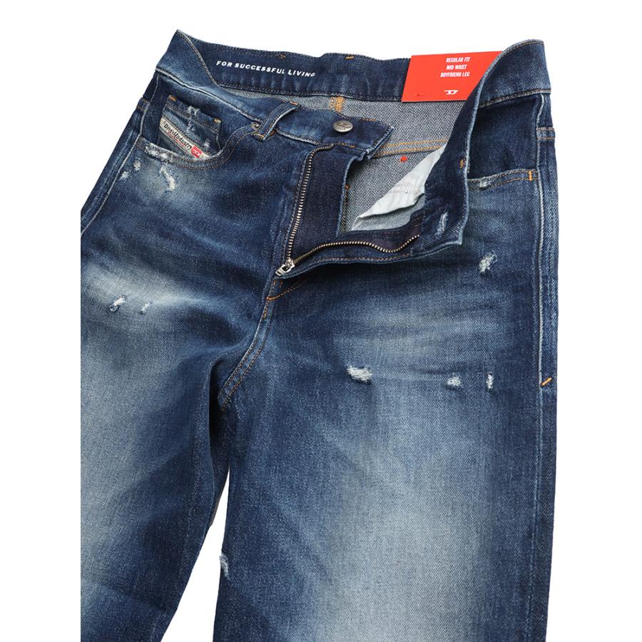 DIESEL（ディーゼル） ジーンズ レディース ダメージ加工 ストレート