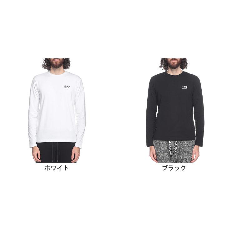 ★ エンポリオアルマーニEA7 長袖Tシャツ＆トレーナー 4点セット ★ EMPORIO ARMANI エンポリオアルマーニ EA7 ワンポイント ロゴ