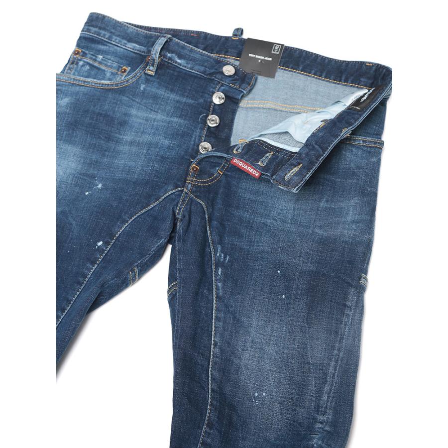 DSQUARED2（ディースクエアード） デニム ダメージ加工 ボタンフライ