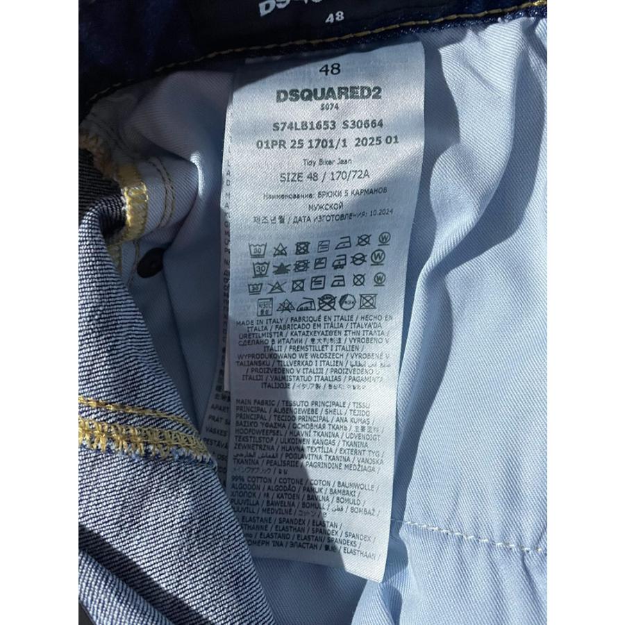 ディースクエアード DSQUARED2 デニム ダメージ加工 ボタンフライ ジーンズ メンズ TIDY BIKER D2LB1653S30664の画像