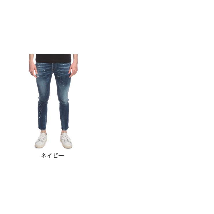 ディースクエアード DSQUARED2 デニム ダメージ加工 ボタンフライ ジーンズ メンズ SKATER D2LB1660S30664の画像