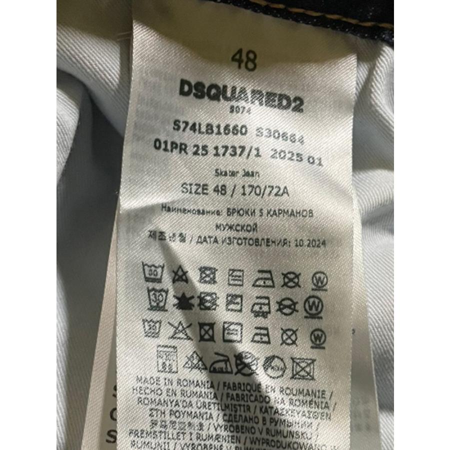 ディースクエアード DSQUARED2 デニム ダメージ加工 ボタンフライ ジーンズ メンズ SKATER D2LB1660S30664の画像
