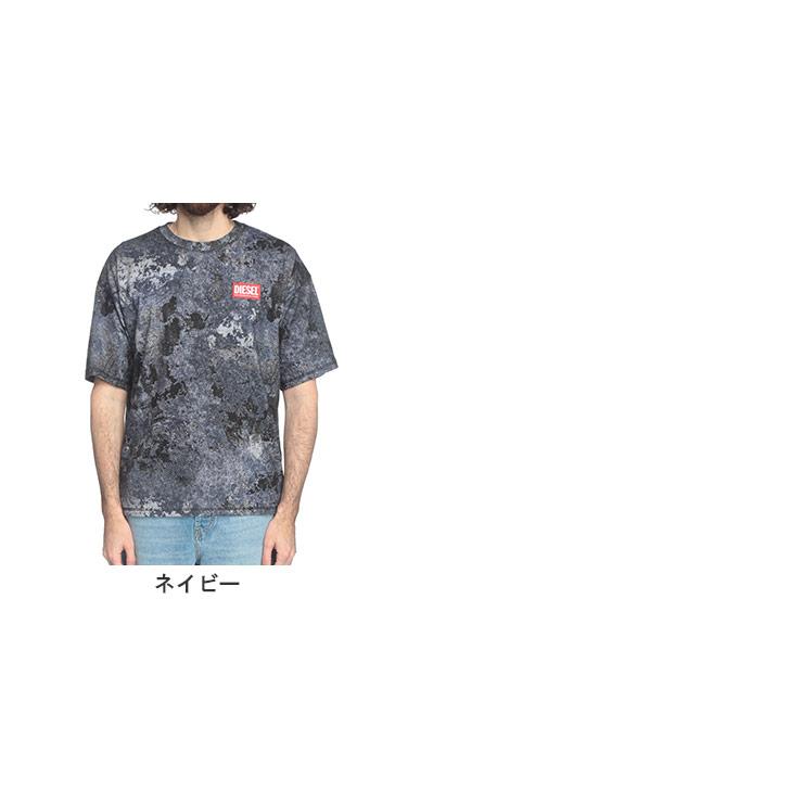 DIESEL（ディーゼル） マーブルウォッシュ クルーネック 半袖 Tシャツ