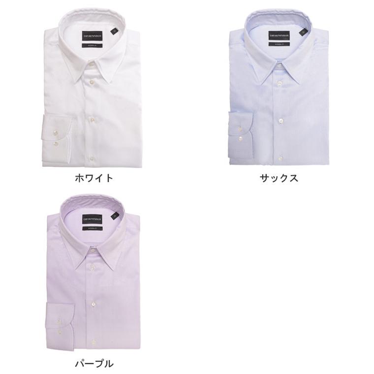 EMPORIO ARMANI エンポリオアルマーニ ドレスシャツ メンズ 無地 長袖