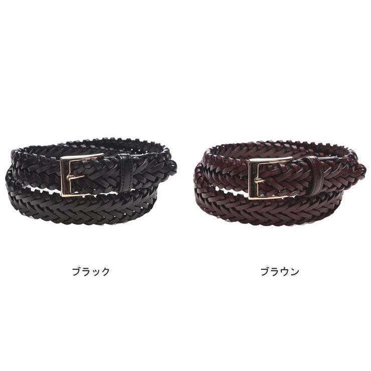 LARDINI ブラウン編み込みレザーベルト LARDINI(ラルディーニ) ベルト