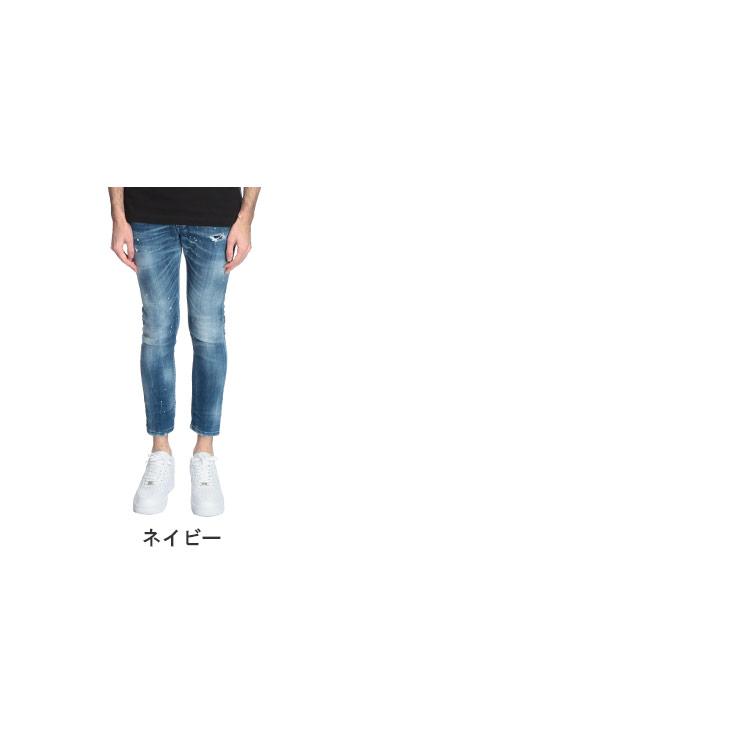 ディースクエアード DSQUARED2 デニム ジーンズ メンズ ダメージ ボタンフライ SKATER D2LB1642S30342の画像
