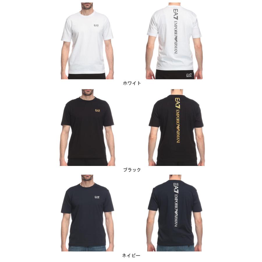 Emporio Armaniエンポリオアルマーニ リボンTシャツ エンポリオ アルマーニ ロゴ ストレッチ Tシャツ セット [2枚組