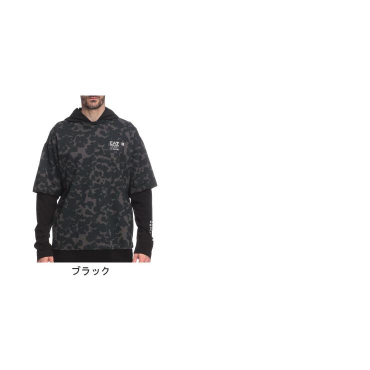 EMPORIO ARMANI エンポリオアルマーニ 長袖 Tシャツ メンズ 迷彩柄