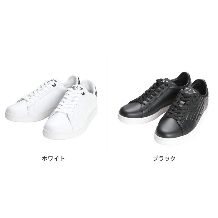 EMPORIO ARMANI エンポリオアルマーニ メンズ EA7 クラシック