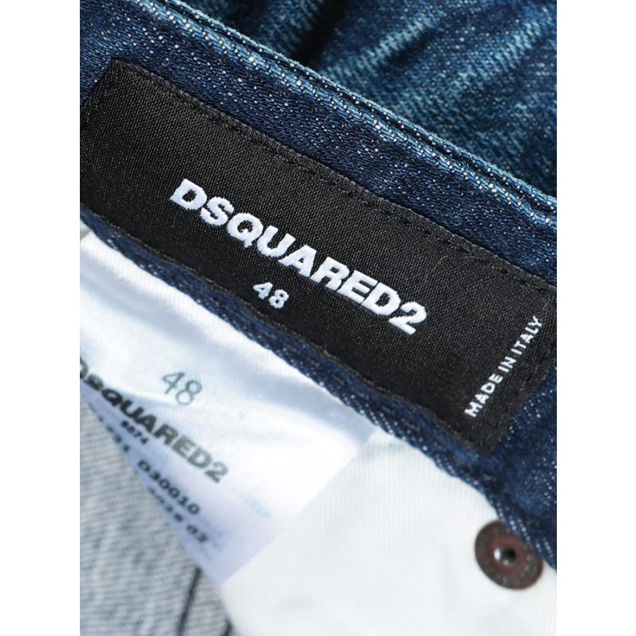 ディースクエアード メンズ  DSQUARED2 ダメージ ストレッチデニムパンツ ジーンズ  SKATER D2LB1721D30010の画像