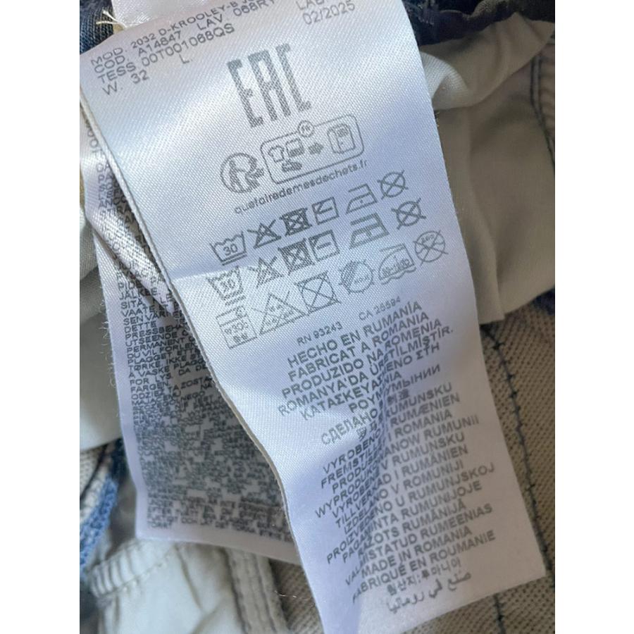 ディーゼル メンズ DIESEL ストレッチ ダメージ加工 ジップフライ JOGGジーンズ デニム KROOLEY-B DSA14847068RYの画像