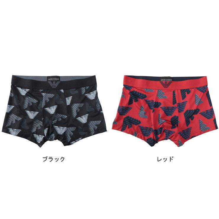 EMPORIO ARMANI ロゴ 水着 ボクサーパンツ メンズ EMPORIO ARMANI エンポリオアルマーニ メンズ 総ロゴ 前閉じ ボクサー
