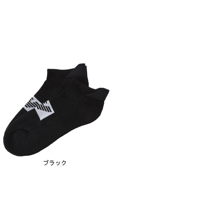 EMPORIO ARMANI エンポリオアルマーニ メンズ ロゴ 底パイル